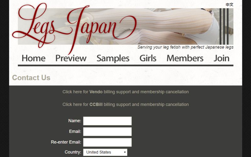 レッグスジャパン LegsJapan ザーメン 無修正動画 退会方法